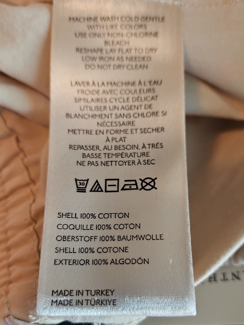 Anthropologie Maeve Sporty Poplin Off Whote Cream Pull-On Cotton Poplin Trousers - Picture 7 of 7